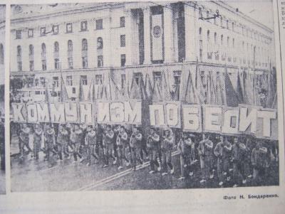 Прикрепленное изображение: IMG_2650.JPG